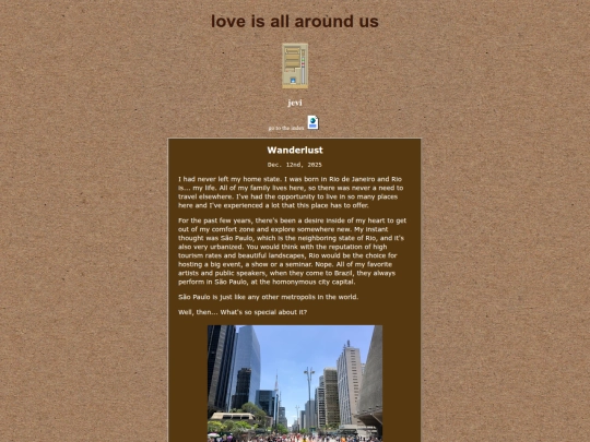 blog/wanderlust screenshot