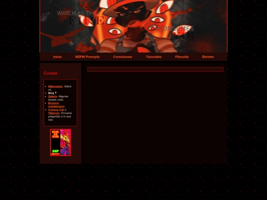 kaanblog screenshot