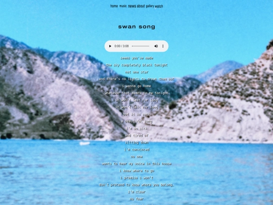 swan screenshot