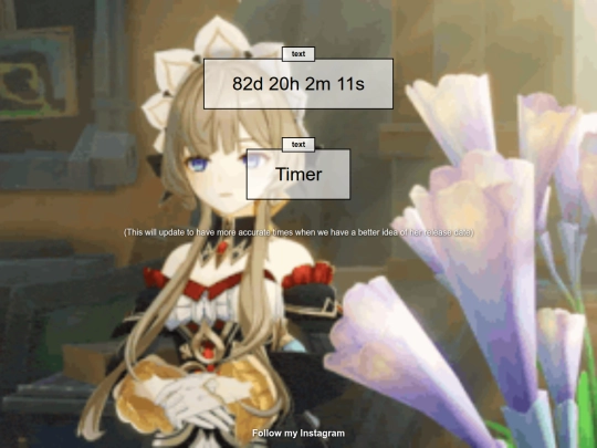estimates screenshot