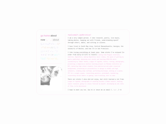 about screenshot