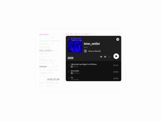 i-love-music screenshot