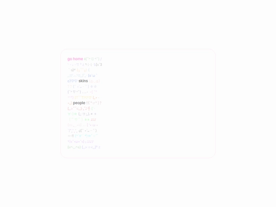 i-muse screenshot