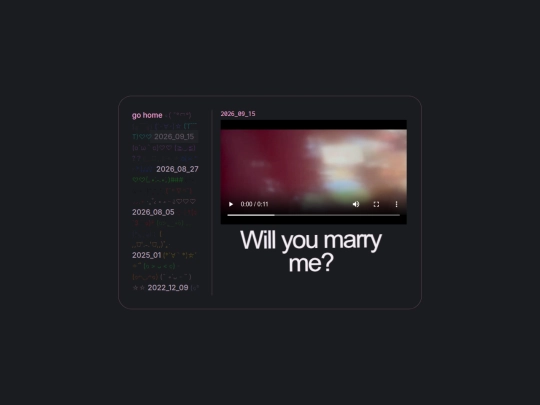 stuf screenshot