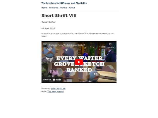 blog/2024-04-03 screenshot