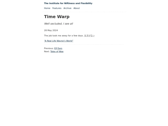 blog/2024-05-28 screenshot