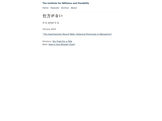 blog/2024-06-29 screenshot
