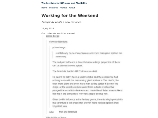 blog/2024-07-19 screenshot