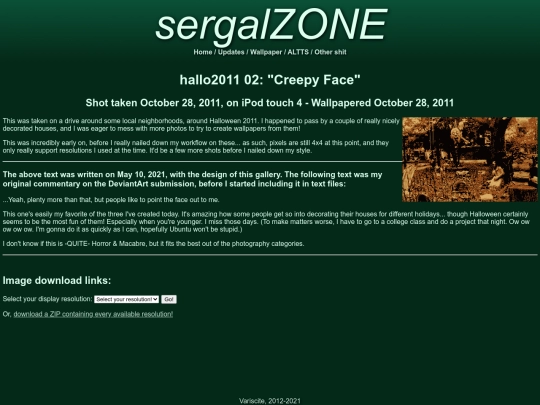 wallpaper/hallo2011/02 screenshot