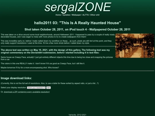 wallpaper/hallo2011/03 screenshot