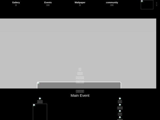 image screenshot