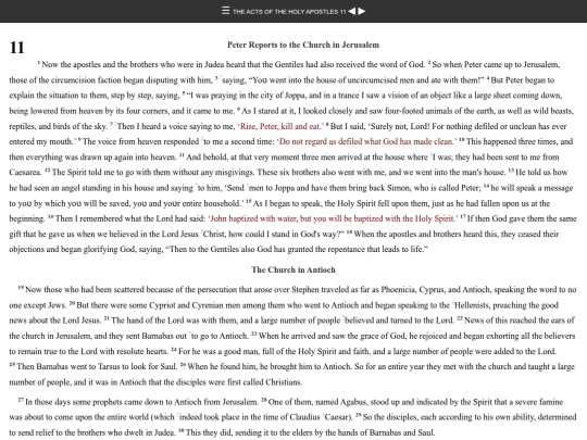 bible/AC11 screenshot
