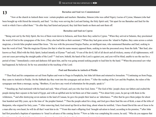 bible/AC13 screenshot