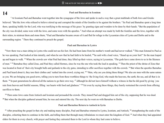bible/AC14 screenshot