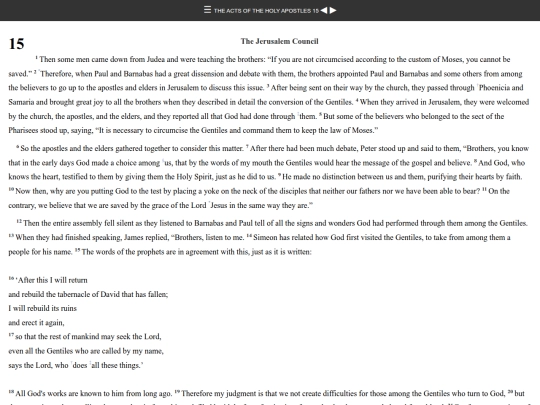 bible/AC15 screenshot