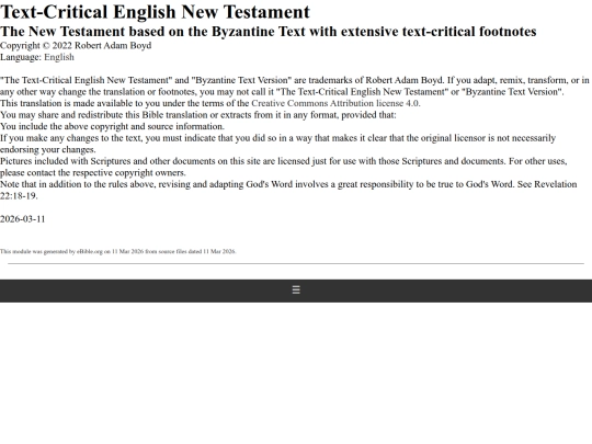 bible/about screenshot