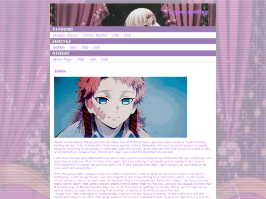 shrines/sabito screenshot