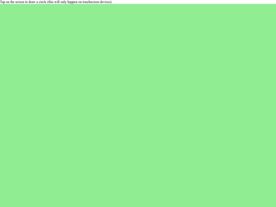 myapp2 screenshot