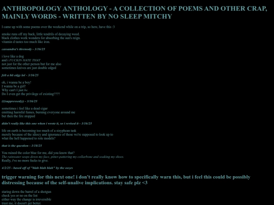 anthology screenshot