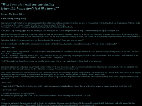 curses screenshot