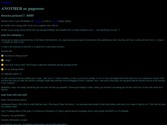 theseus screenshot