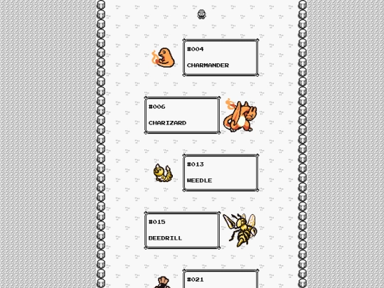 rby/rby screenshot