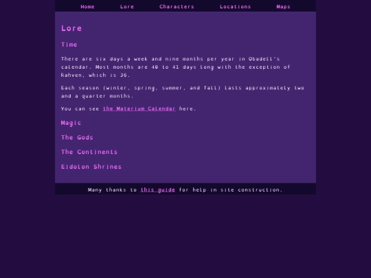 lore screenshot