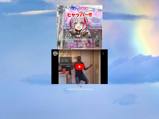 ihateyouall screenshot