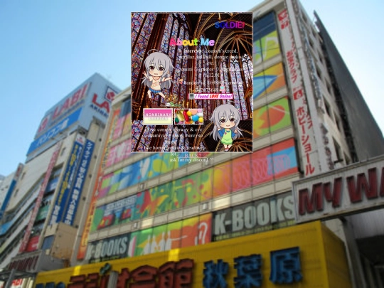 ree screenshot