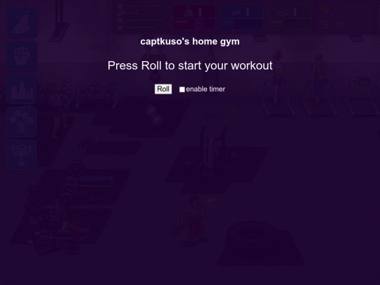home_gym screenshot