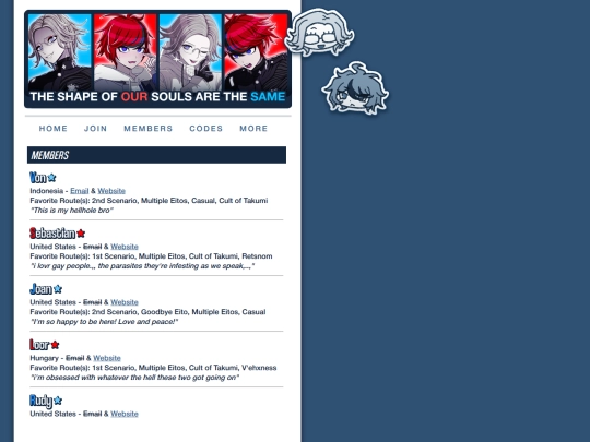 members screenshot