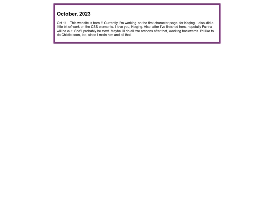 updatelog screenshot