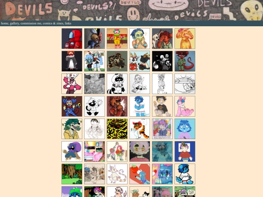 gallery/archives screenshot