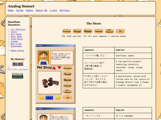 hamster/food screenshot