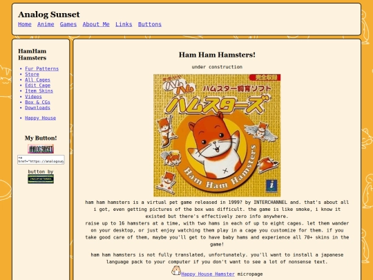 hamster screenshot