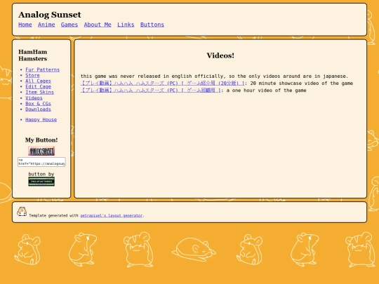 hamster/videos screenshot