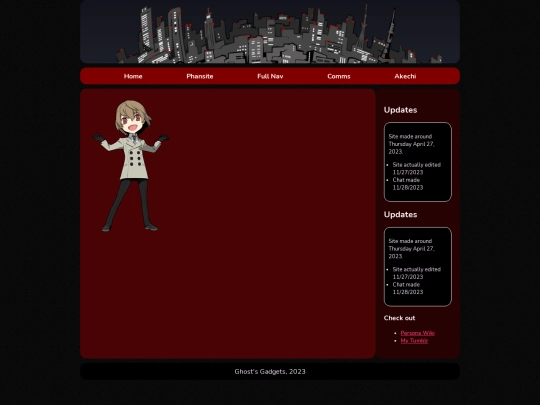 test screenshot