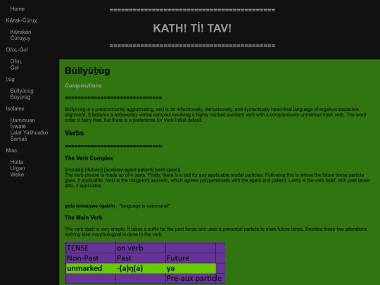 bullyuwug screenshot
