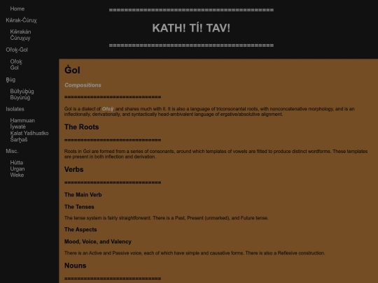 gol screenshot