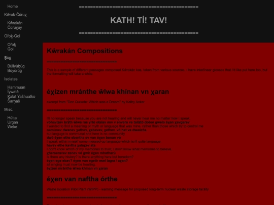 kwrakan-comp screenshot