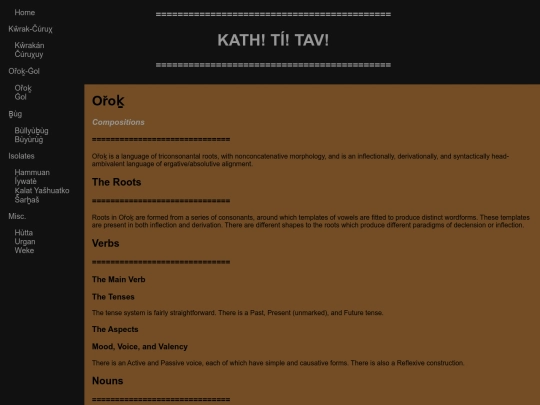 orok screenshot