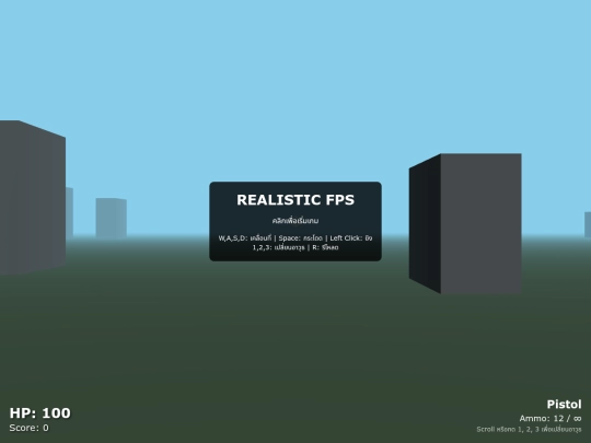 nipitponkub screenshot