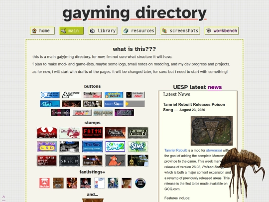 gayming screenshot