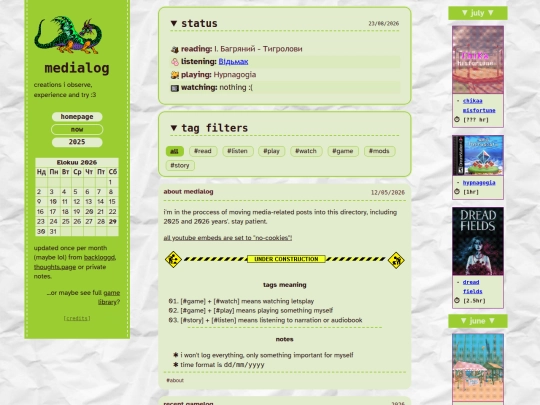 medialog screenshot