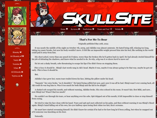 Pages/ThatsForMeToBear screenshot