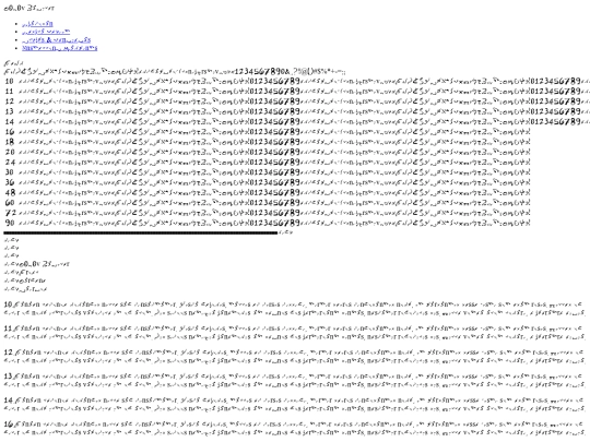 v0w0v-regular-demo screenshot