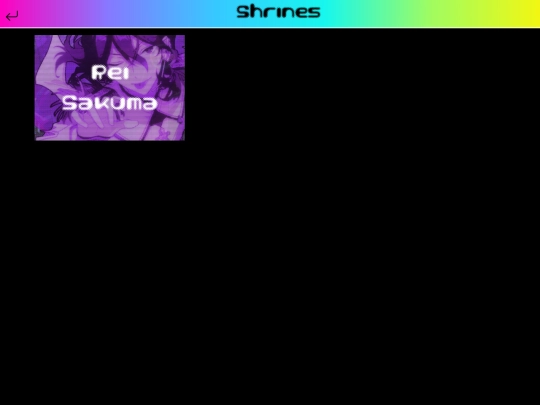 page/shrine screenshot