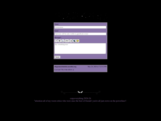 guestbook screenshot