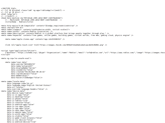 text screenshot