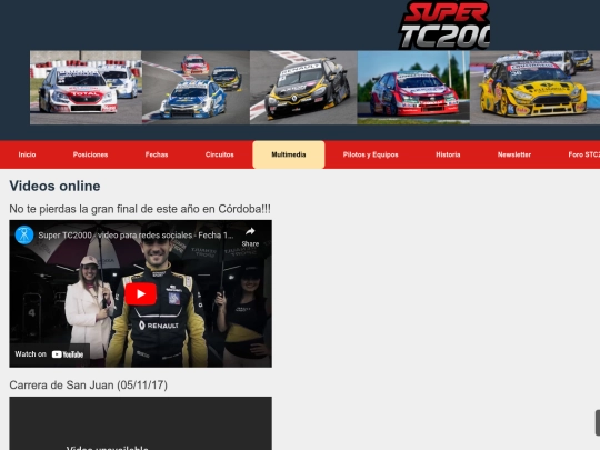 stc2000/multimedia screenshot